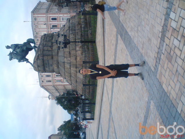 ���� 962391 ������� ����, 33 ����, ���� ���������� � ���������