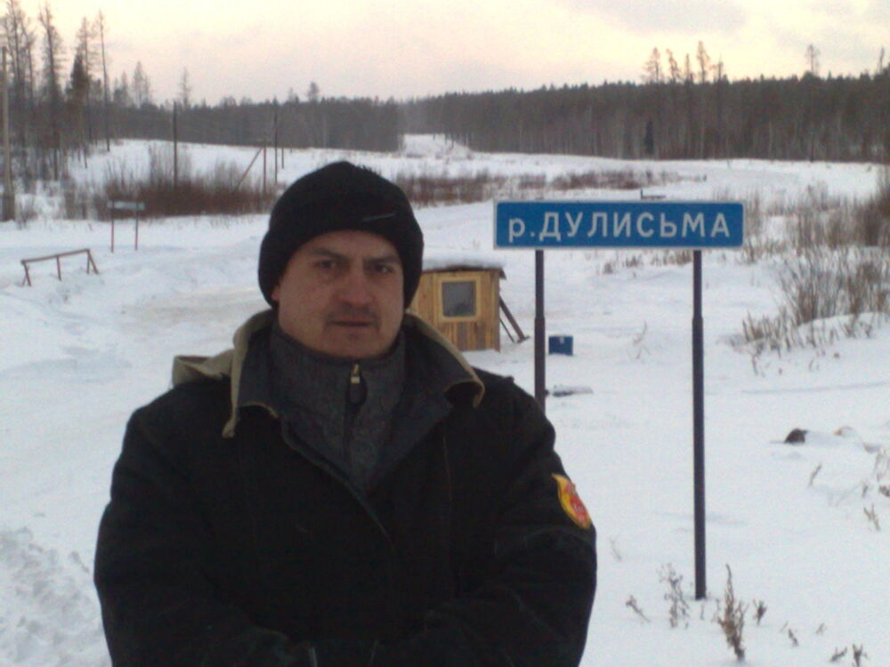 ���� 18885361 ������� �����, 45 ���, ���� ���������� � ��������