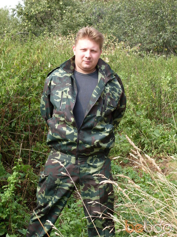  ,   Karllute, 46 ,   