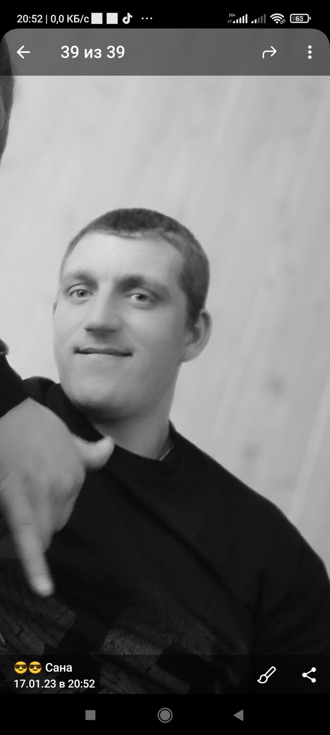 ���� 35357101 ������� ����, 30 ���, ���� ���������� � ������