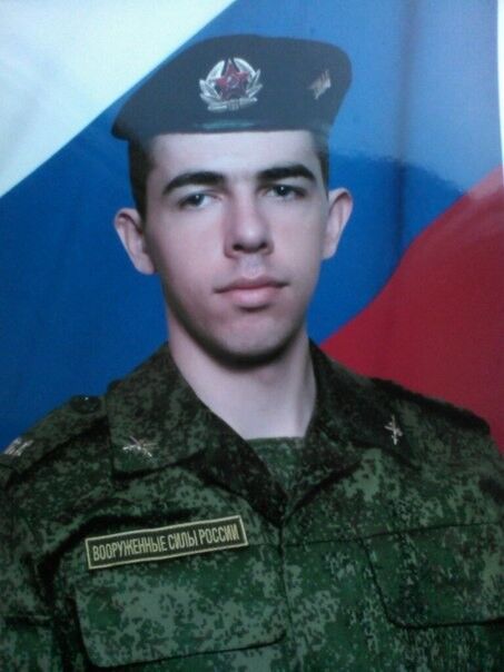 ���� 6960711 ������� �����, 31 ���, ���� ���������� � �������