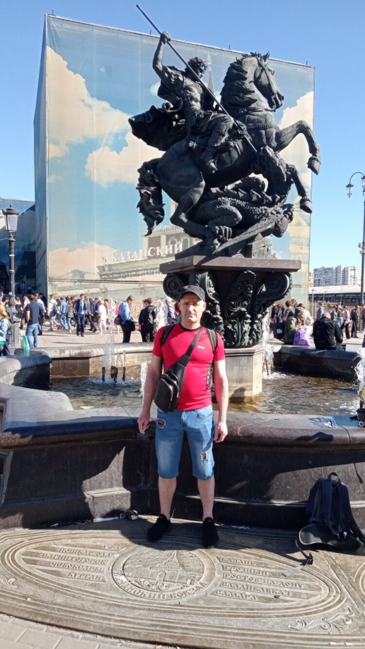 ���� 28105061 ������� ������, 47 ���, ���� ���������� � ������