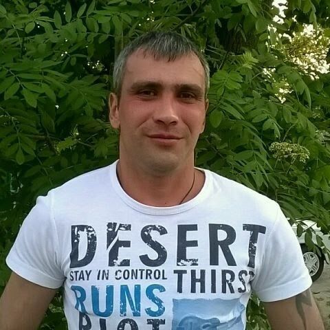 ���������� ������, ���� ������� ������, 46 ���, ������������ ��� ������, ����� � ���������, c�������� ���������, ���������