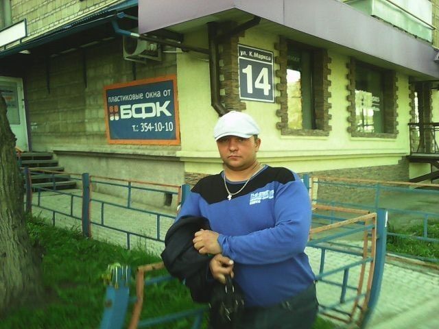 ���� 7542801 ������� ������, 42 ����, ���� ���������� � ������������