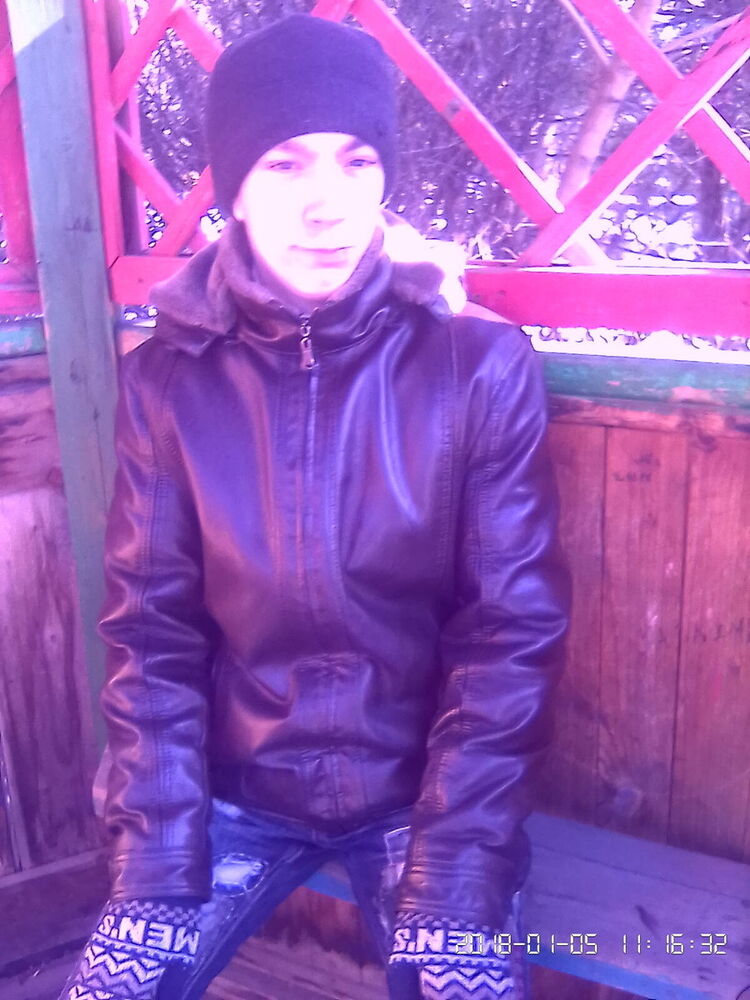 ���� 11170271 ������� ���, 26 ���, ���� ���������� � ������