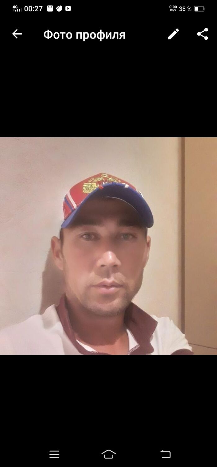 ���� 23436201 ������� �����, 35 ���, ���� ���������� � ������