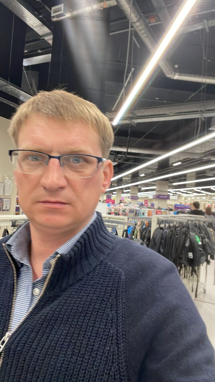 ���������� ������, ���� ������� ����, 41 ���, ������������ ��� ������, ����� � ���������