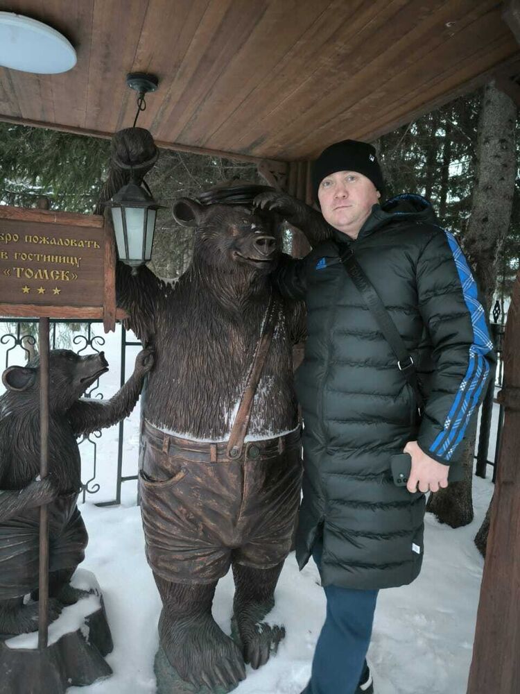 ���������� ������-��-����, ���� ������� �����, 43 ����, ������������ ��� ������, ����� � ���������