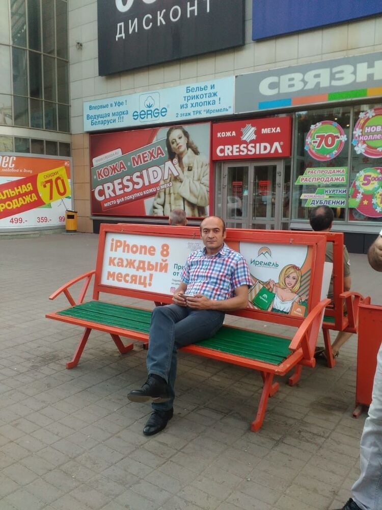 ���� 15433091 ������� Musa, 48 ���, ���� ���������� � ���