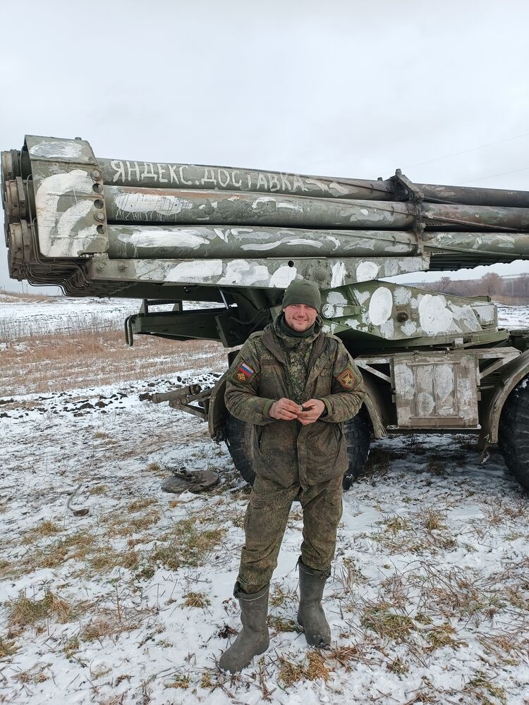 ���������� ������, ���� ������� ����, 39 ���, ������������ ��� ������, ����� � ���������