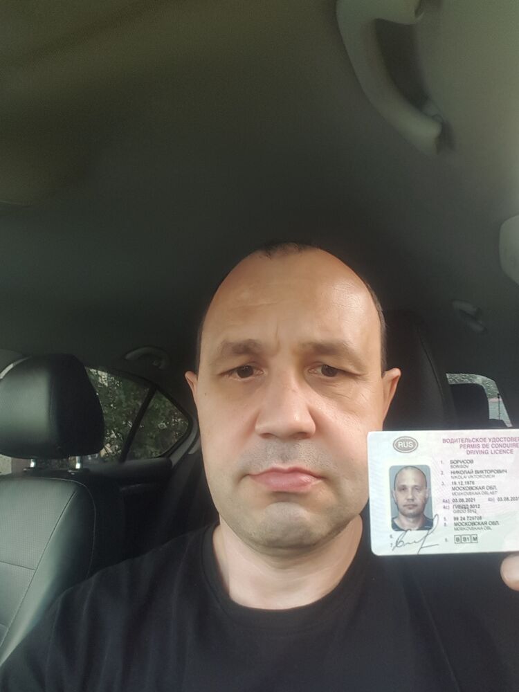  ,   , 48 ,   ,   