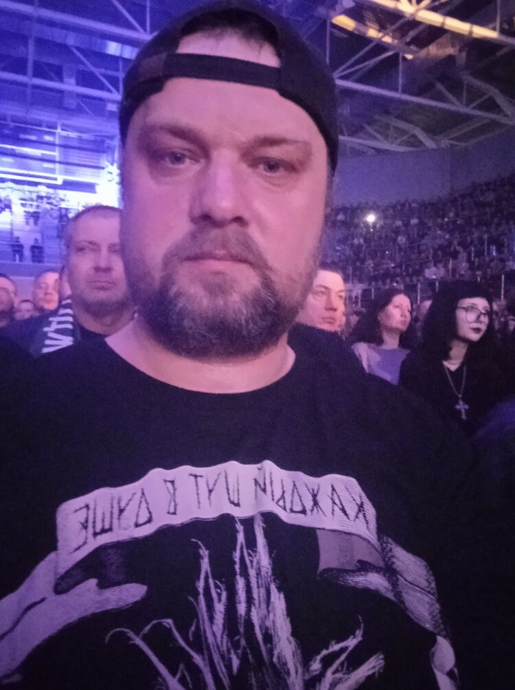 ���� 42928671 ������� ���������, 39 ���, ���� ���������� � �����-����������