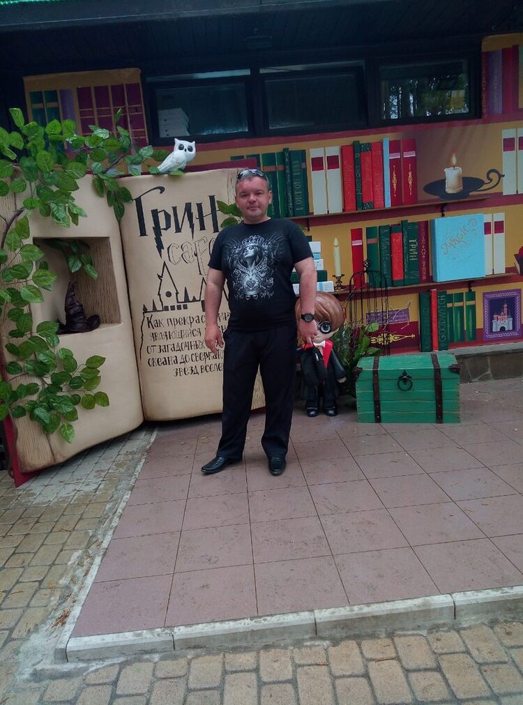 ���������� �������, ���� ������� �������, 44 ����, ������������ ��� ����� � ���������, c�������� ���������