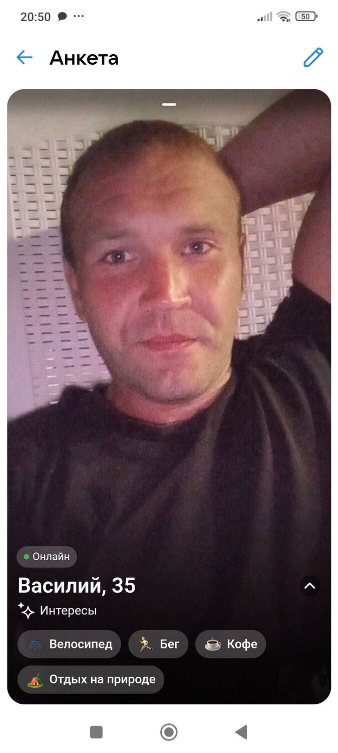 ���������� ����������, ���� ������� Vaailiy, 35 ���, ������������ ��� ������, ����� � ���������