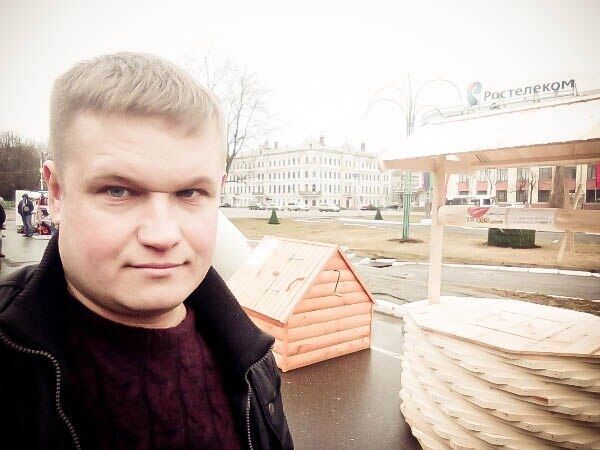 ���� 25392351 ������� ������, 43 ����, ���� ���������� � ��������