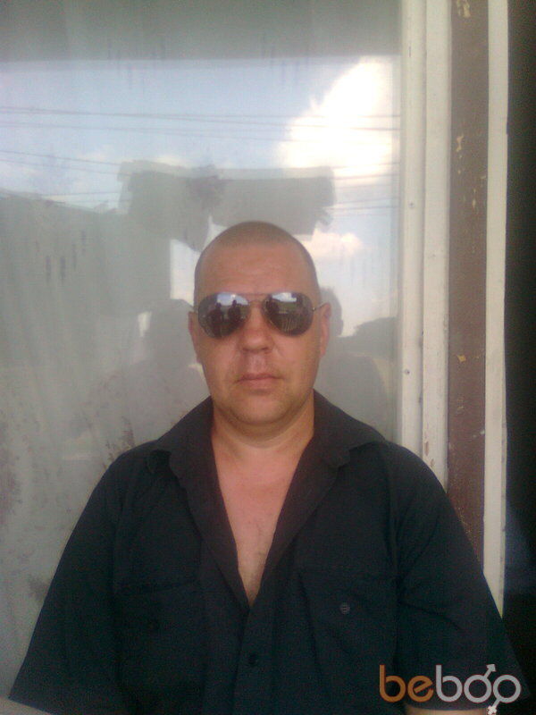  ,   Gilka, 51 ,  