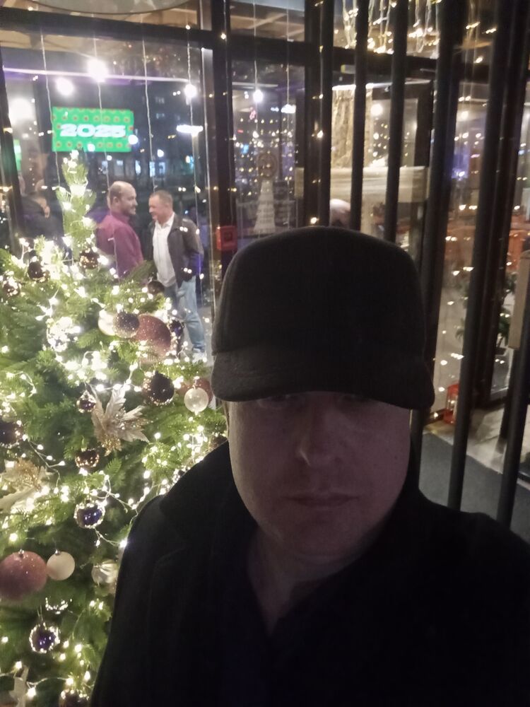 ���������� ������������, ���� ������� ���������, 42 ����, ������������ ��� ������, ����� � ���������, c�������� ���������