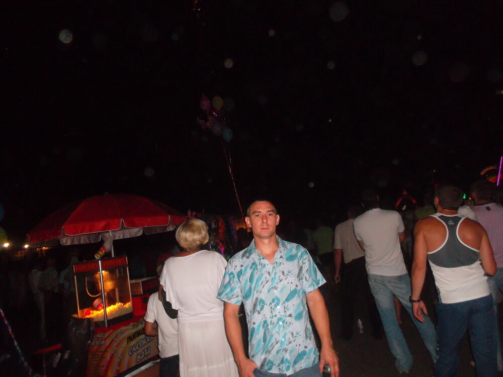 ���������� �������, ���� ������� �������, 44 ����, ������������ ��� ������, ����� � ���������, c�������� ���������