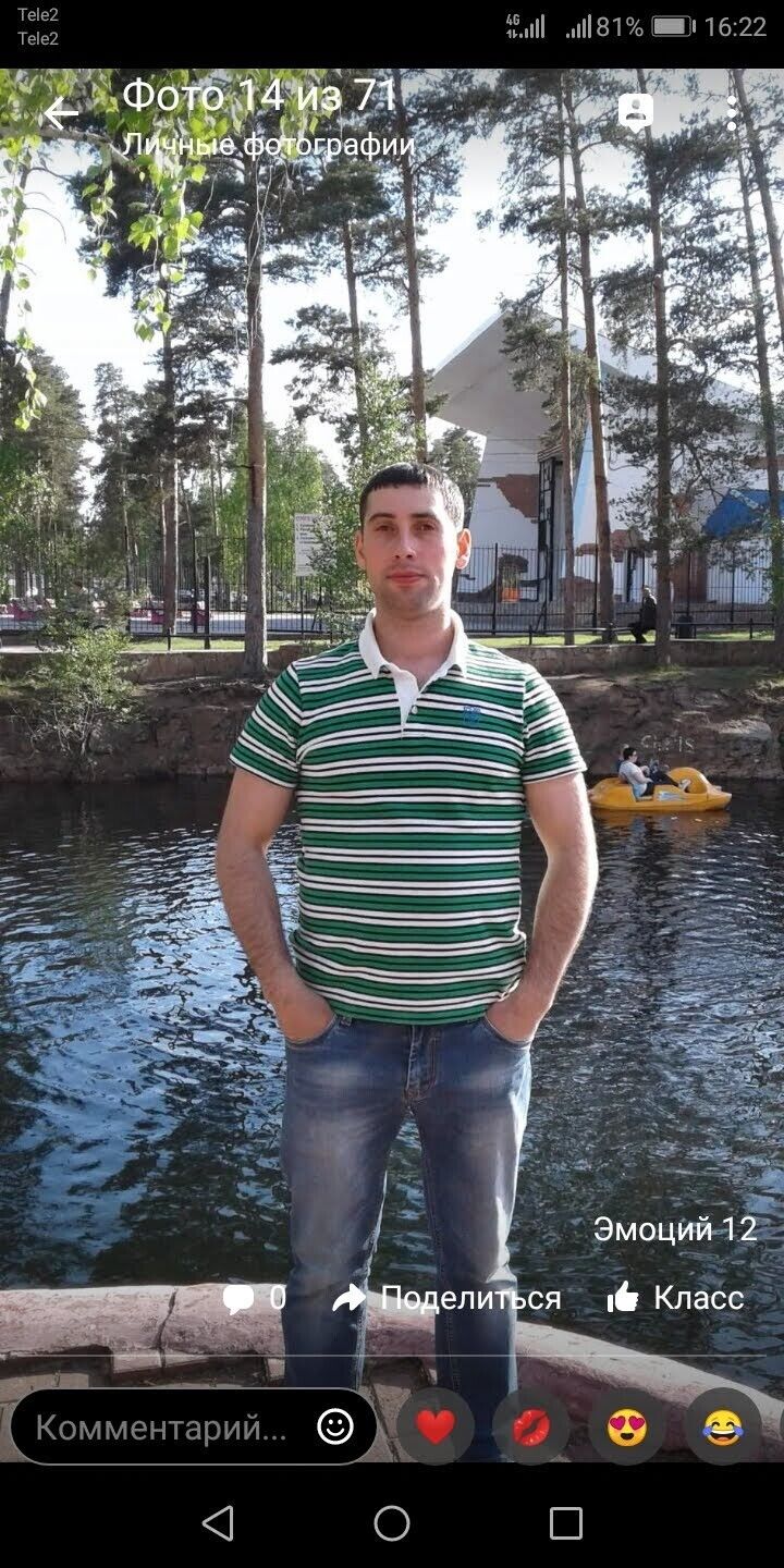 ���������� ���������, ���� ������� ����, 38 ���, ������������ ��� ������, ����� � ���������, c�������� ���������, ���������