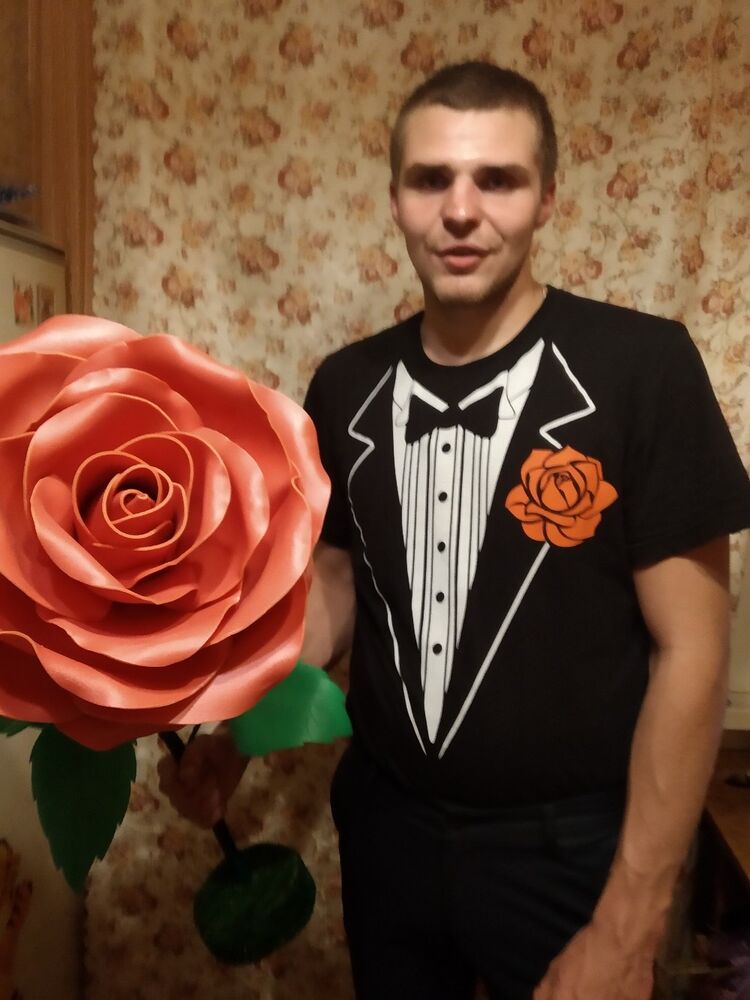 ���� 24583021 ������� ����, 31 ���, ���� ���������� � �����