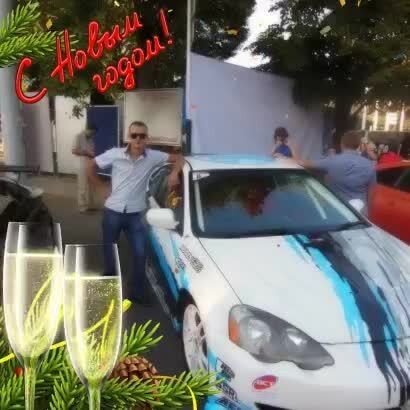 ���� 12054321 ������� ����, 41 ���, ���� ���������� � ����������