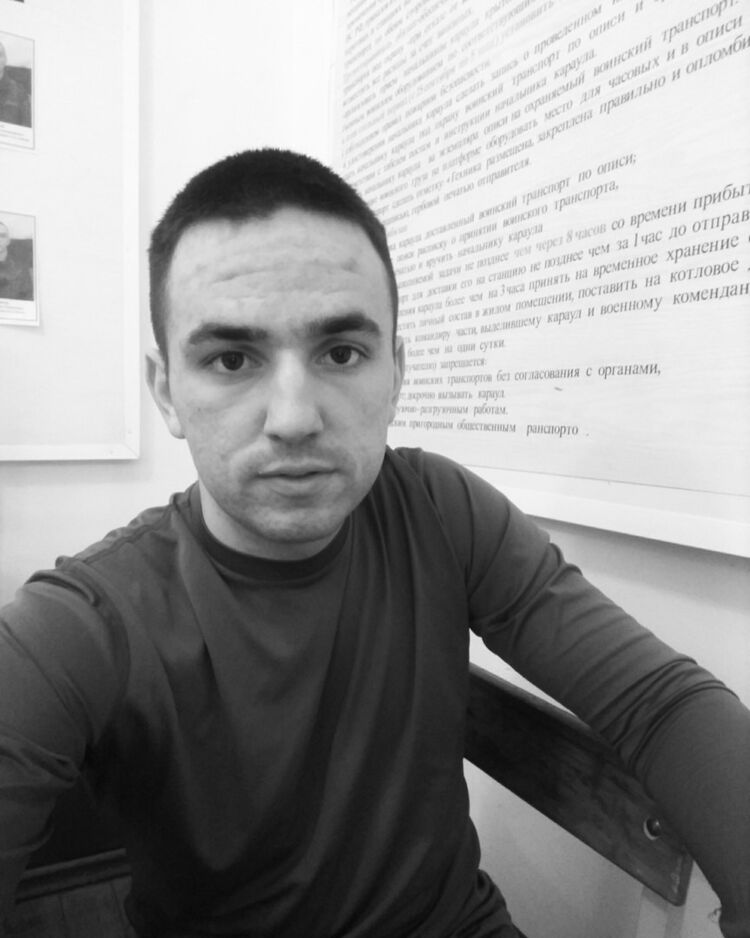 ���������� �������, ���� ������� ����, 28 ���, ������������ ��� ������, ����� � ���������, c�������� ���������, ���������