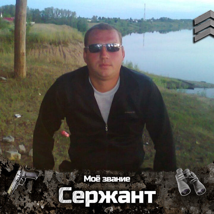 ���� 27801281 ������� �������, 41 ���, ���� ���������� � ������