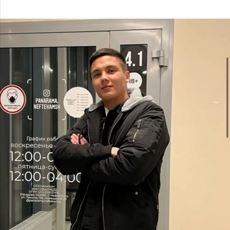  34715241  , 21 ,    
