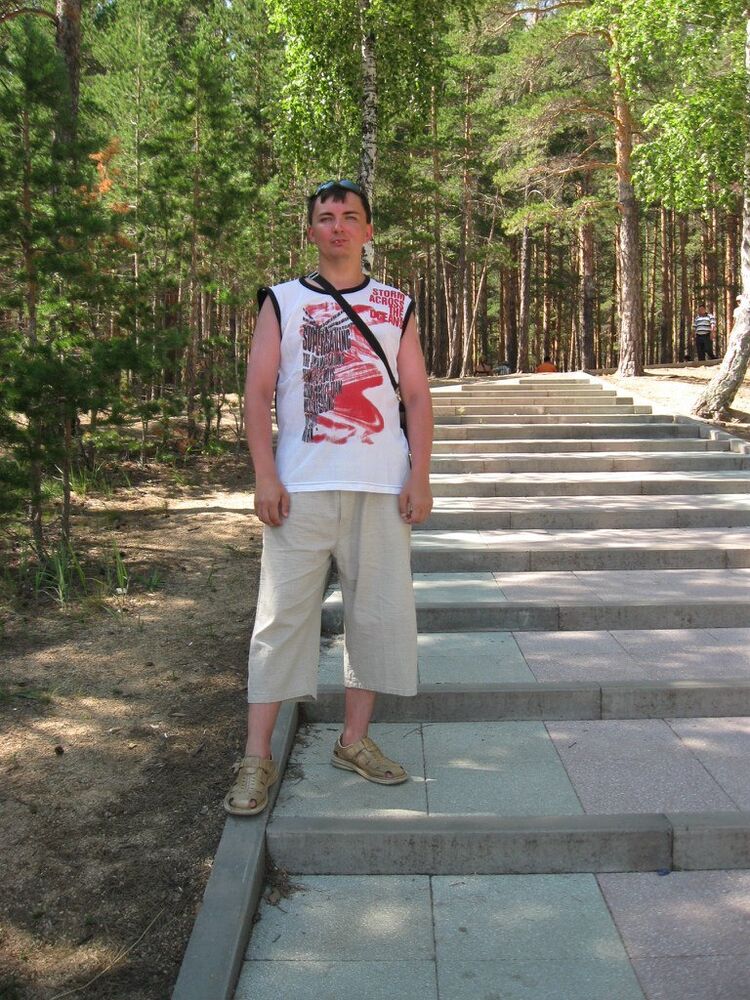 ���� 44468711 ������� ������, 41 ���, ���� ���������� � ������