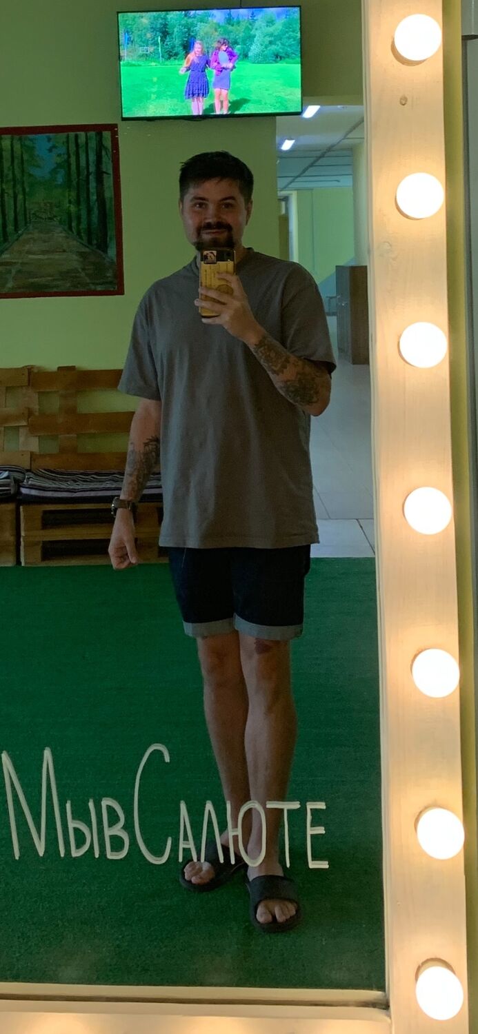 ���� 54177951 ������� ���������, 32 ����, ���� ���������� � ��������