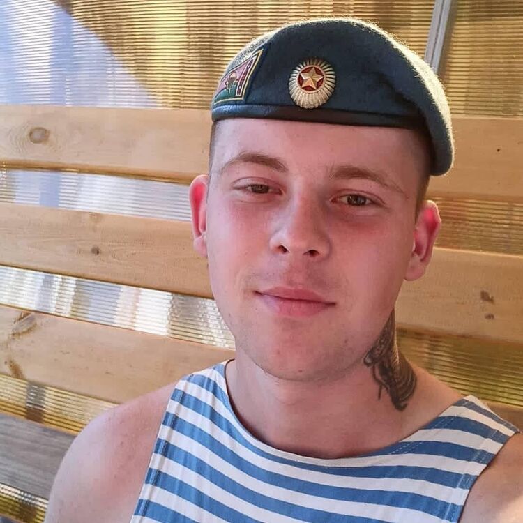 ���� 25458721 ����� ������, 25 ���, ���� ���������� � ������