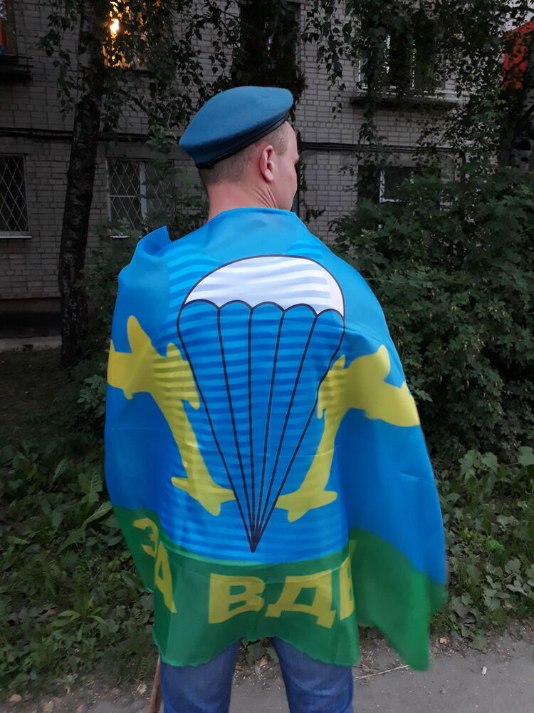  10357601  , 31 ,    