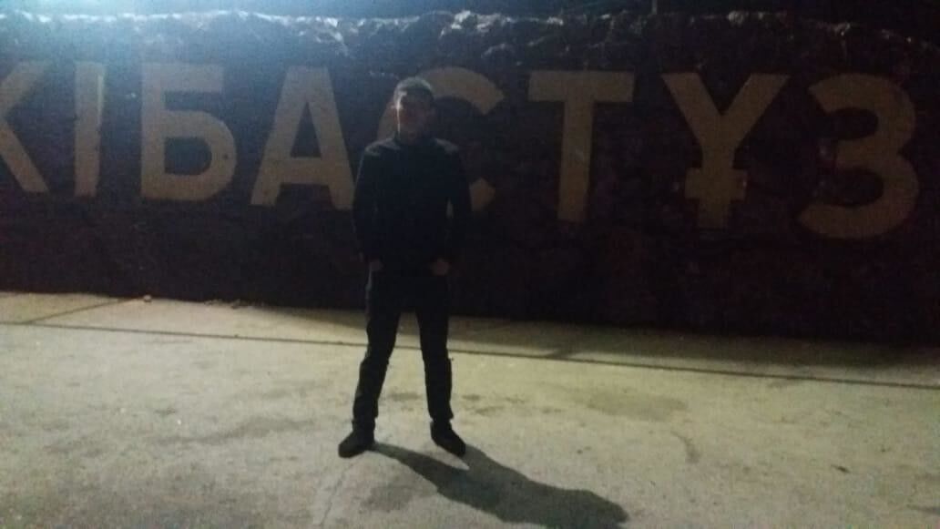 ���� 18395491 ������� ������, 34 ����, ���� ���������� � ���������