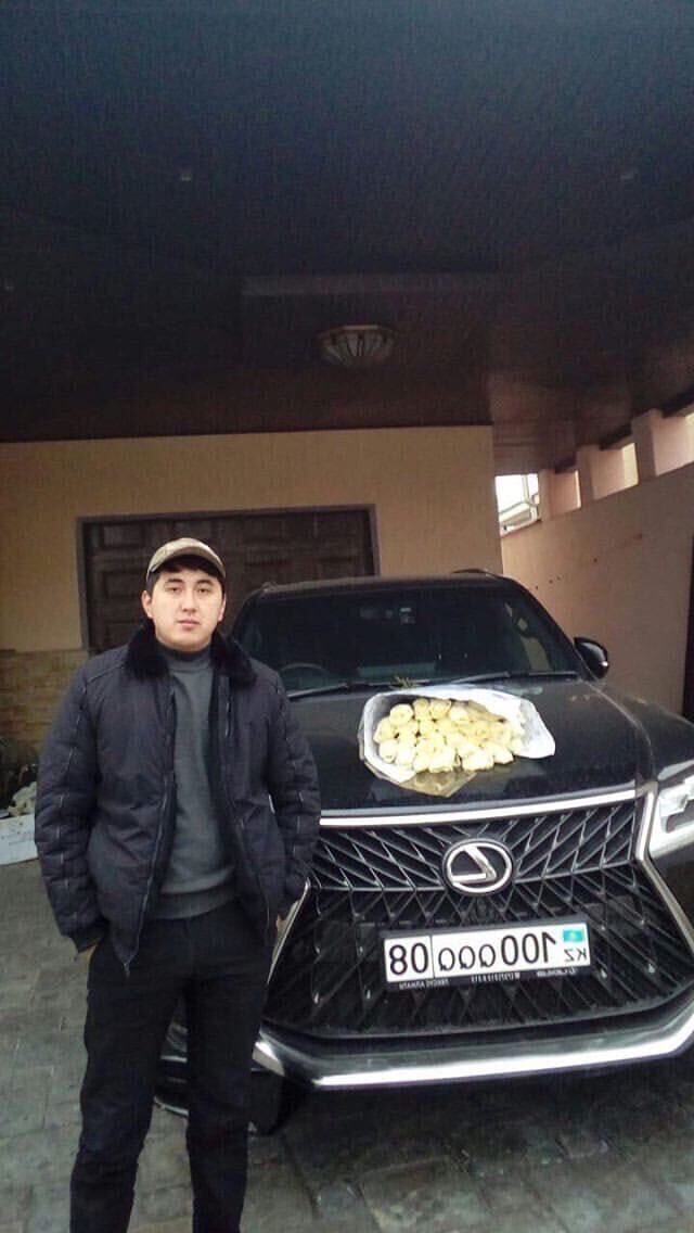 ���� 23505121 ������� ����, 28 ���, ���� ���������� � ������