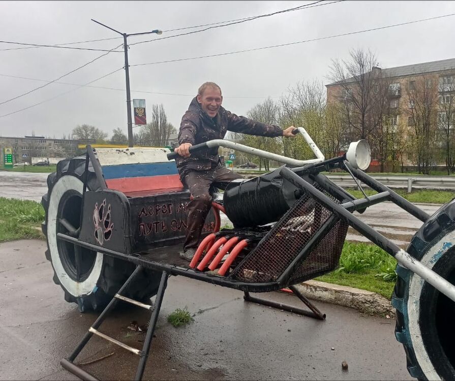  34287531  , 45 ,     