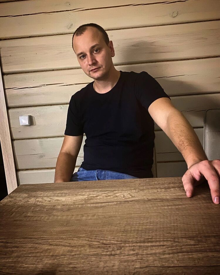 ���� 25110701 ������� �����, 32 ����, ���� ���������� � �����������