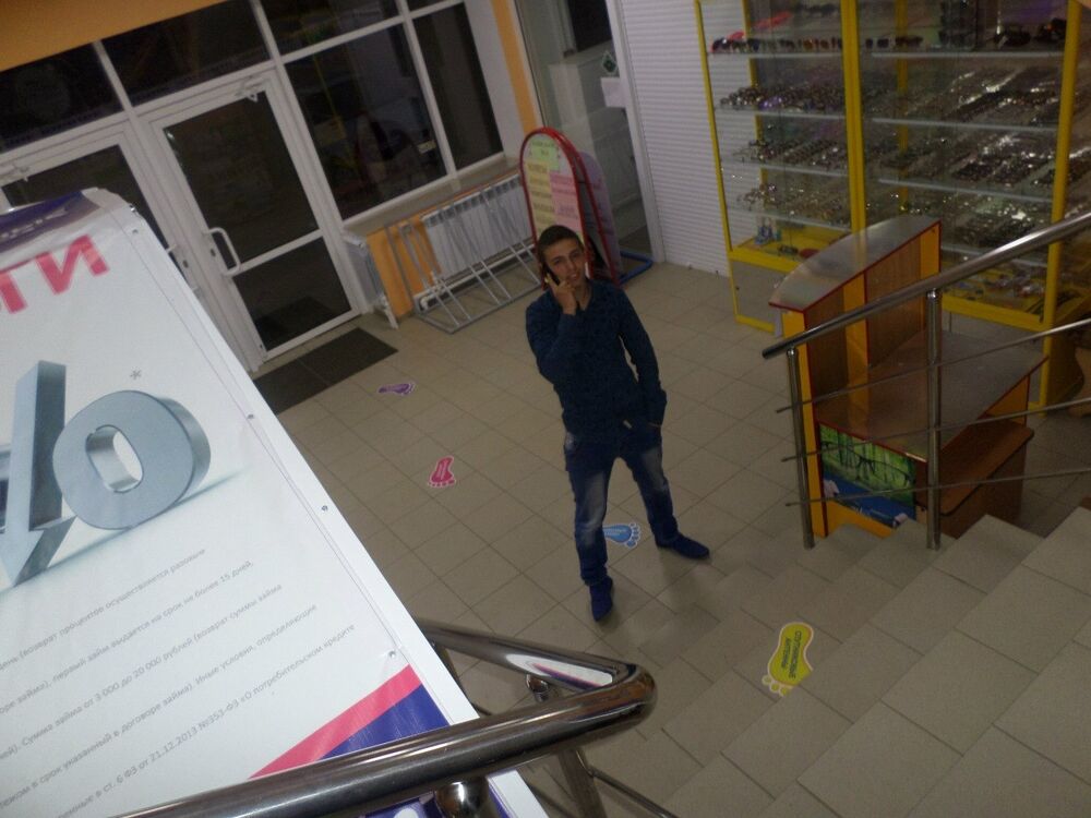 ���� 24365761 ������� �����, 27 ���, ���� ���������� � �������