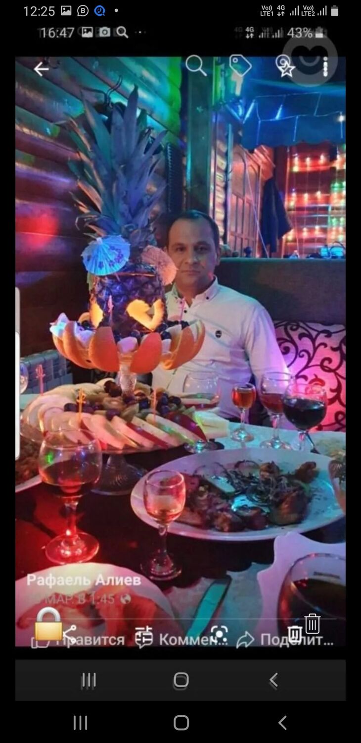 ���� 27620681 ������� �������, 40 ���, ���� ���������� � ������