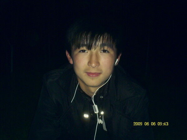 ���� 6226341 ������� ��������, 32 ����, ���� ���������� � ������