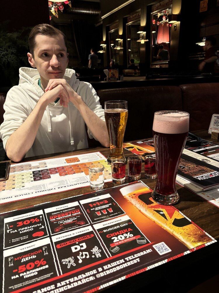 ���� 49605511 ������� �������, 29 ���, ���� ���������� � ������