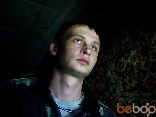  ,   Farik, 38 ,     , c 
