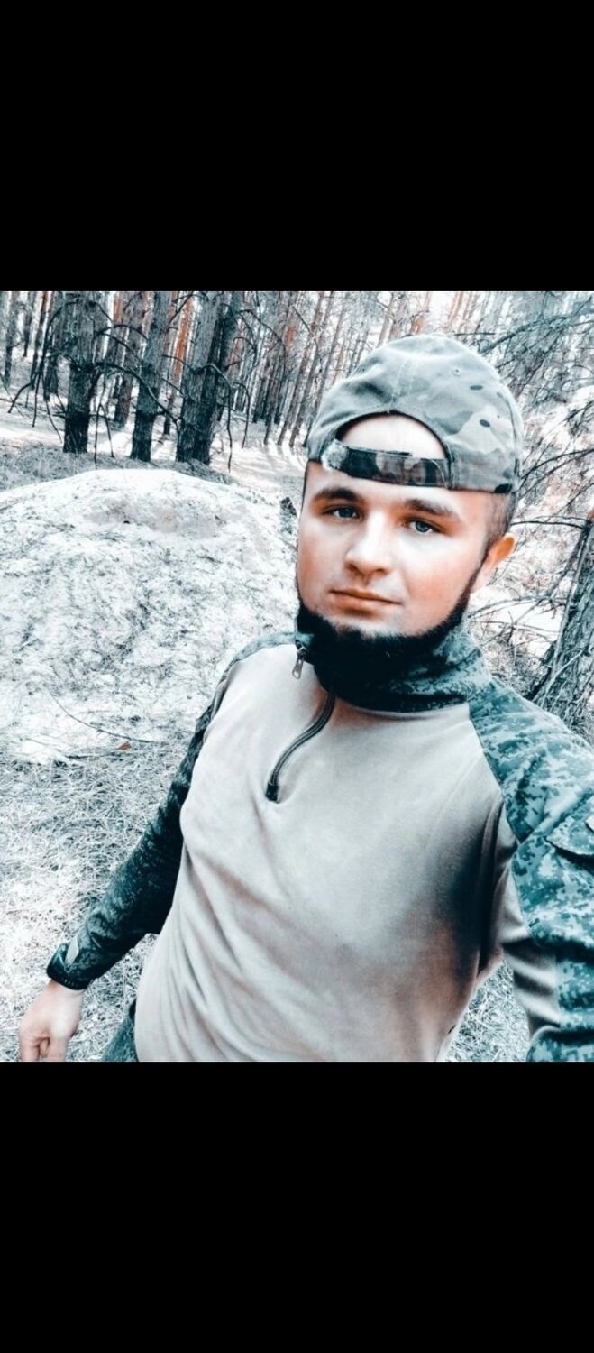 ���� 44253021 ������� �����, 29 ���, ���� ���������� � �����������