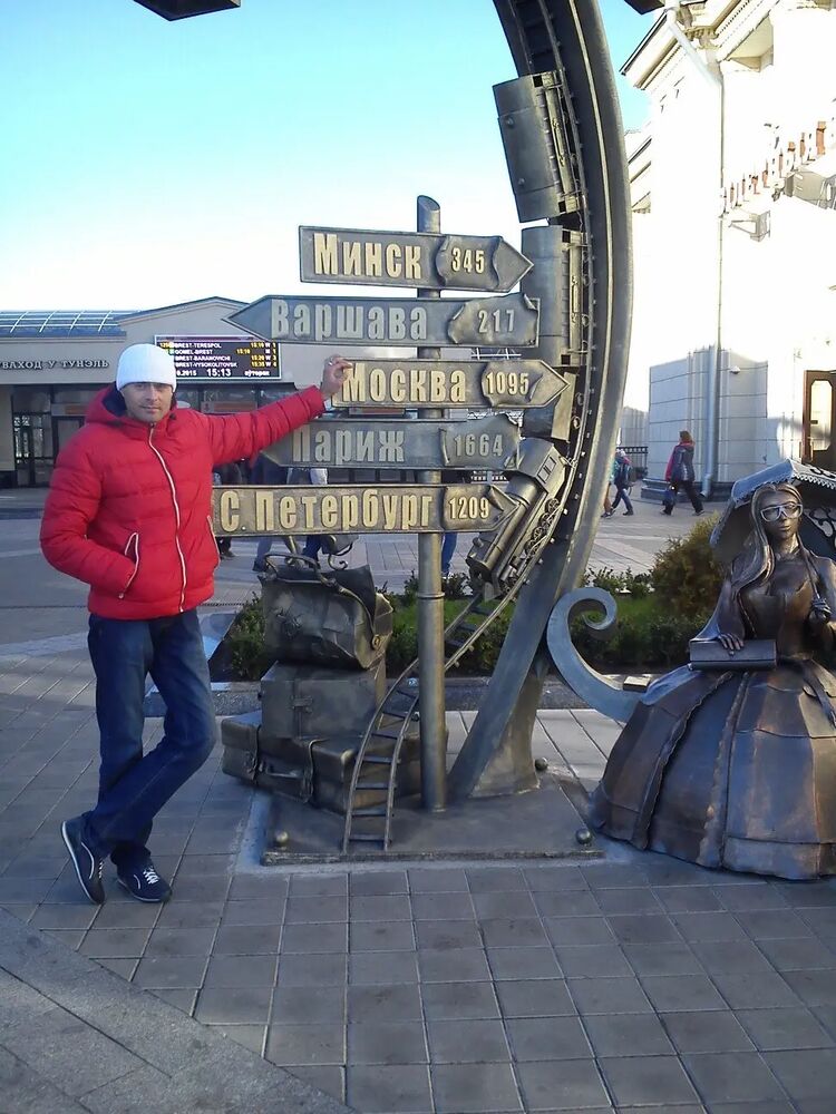 ���������� �����, ���� ������� �����, 43 ����, ������������ ��� ������, ����� � ���������