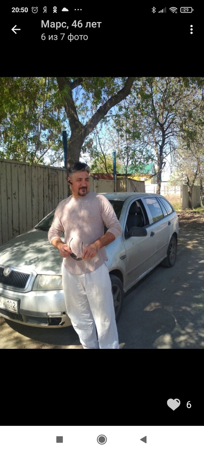 ���������� ���, ���� ������� Mars, 50 ���, ������������ ��� ������, ����� � ���������, c�������� ���������, ���������