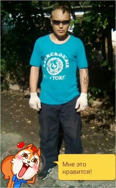 ���������� �����, ���� ������� ������, 38 ���, ������������ ��� ������, ����� � ���������, c�������� ���������