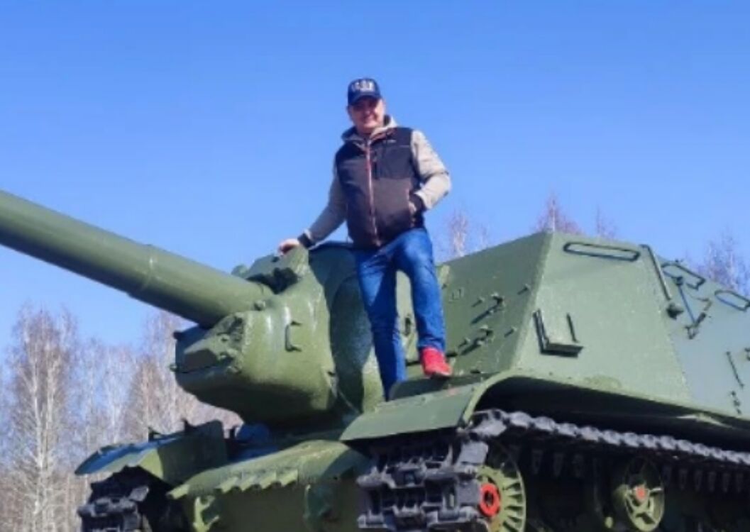 ���� 56145401 ������� �����, 41 ���, ���� ���������� � ����������