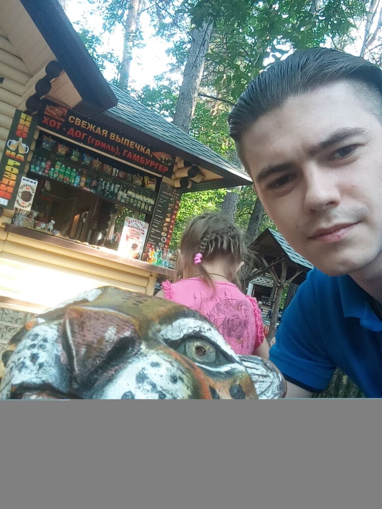 ���� 18454731 ������� �����, 36 ���, ���� ���������� � ������������