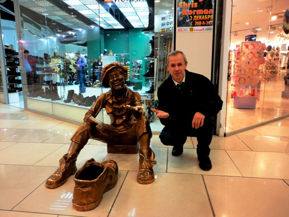 ���������� ������, ���� ������� ��������, 57 ���, ������������ ��� ������