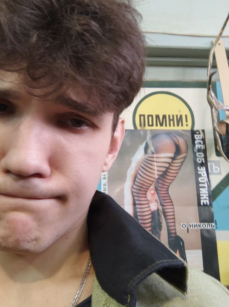 ���� 39355111 ����� �����, 20 ���, ���� ���������� � ���������