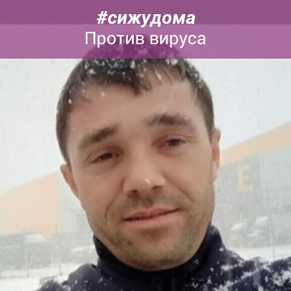  22536931  , 38 ,    